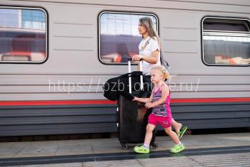 Поезда РЖД с детским купе