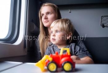 Поездка с детьми на поезде