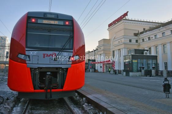 С 30 июня скоростные «Ласточки» из Екатеринбурга в Серов ходят каждый день