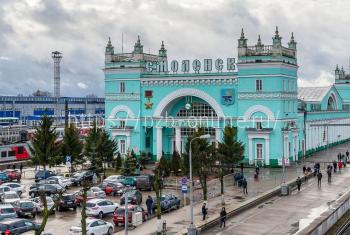 Ж/д вокзал Смоленска