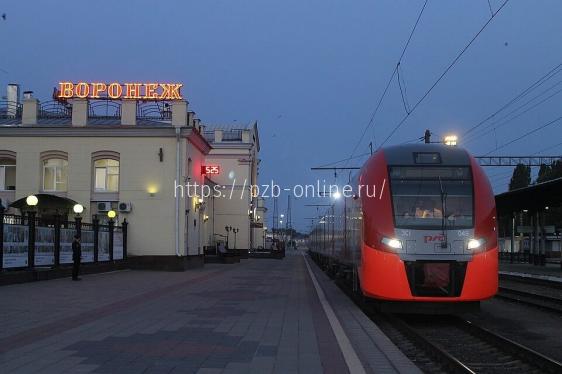 Между Воронежем и Белгородом пущена новая электричка