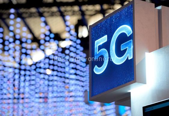 На железных дорогах России может появиться 5G-интернет