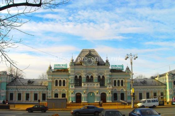 В РЖД рассказали о новом офисе