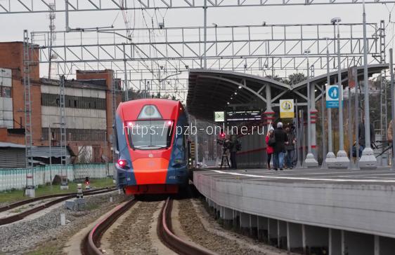 Покупка билетов на электричку